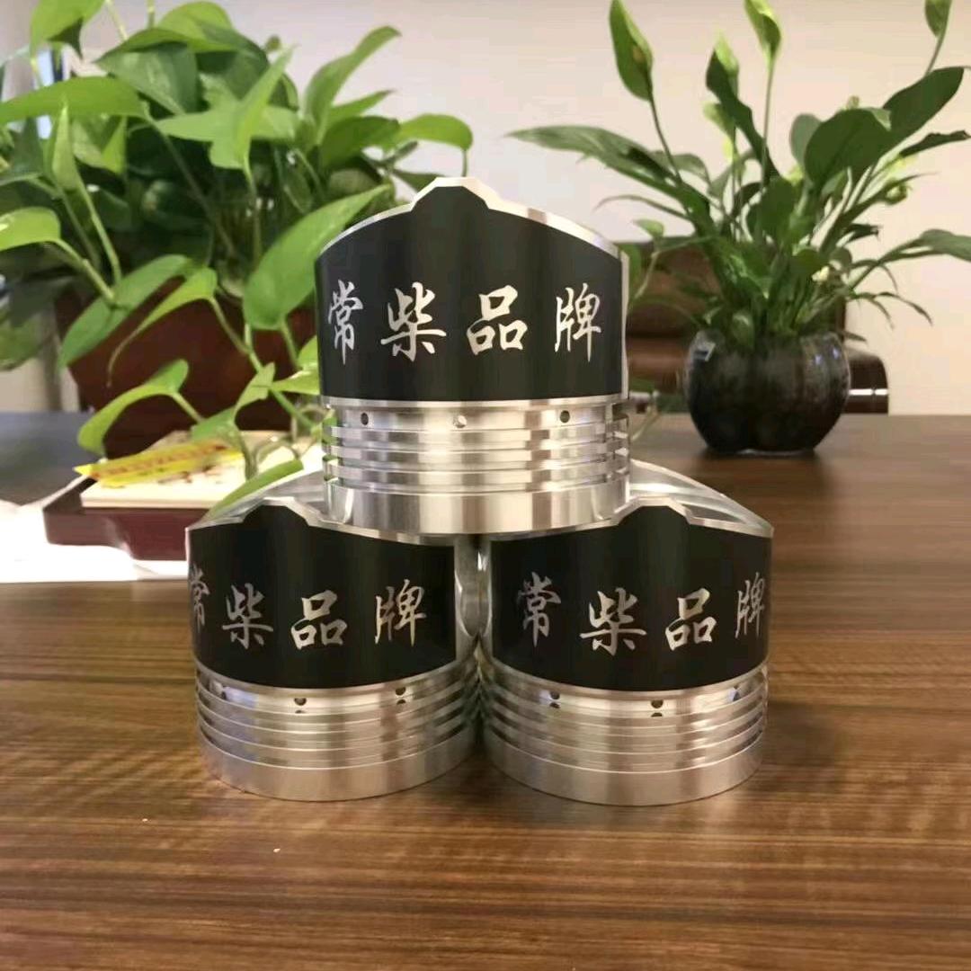 山东华瑞