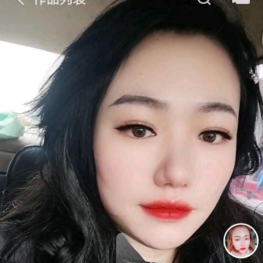 喵可儿💄