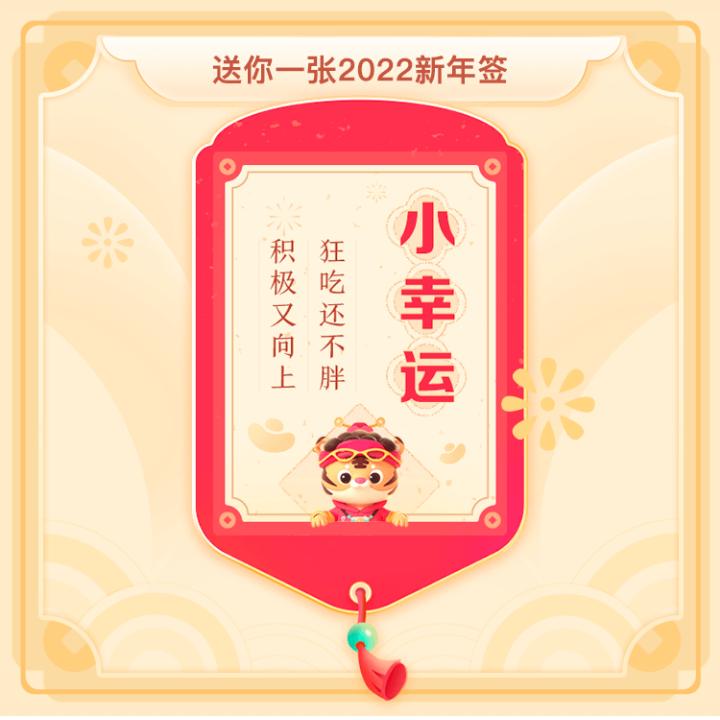 用户名68187175头像