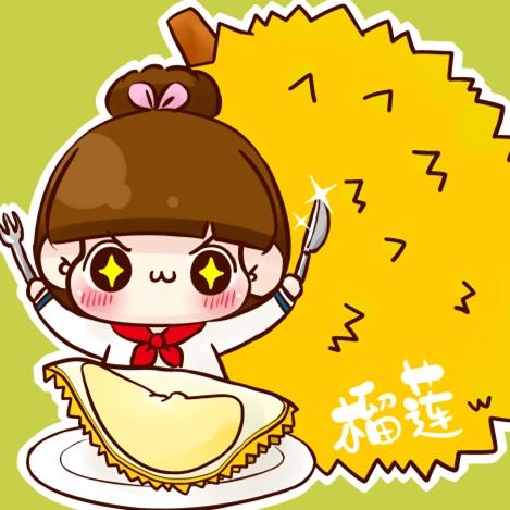 庭舒