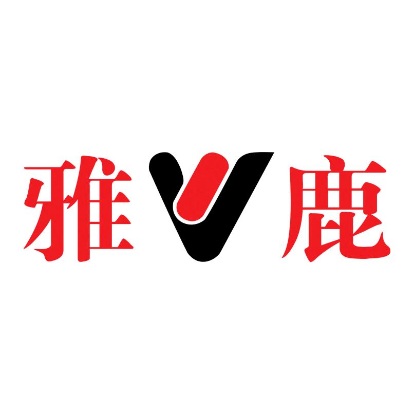 雅鹿天记专卖店