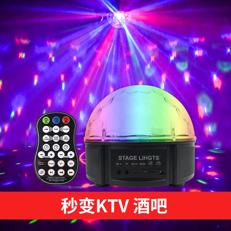 宇盛航深圳宇盛航电子有限公司家居专卖店