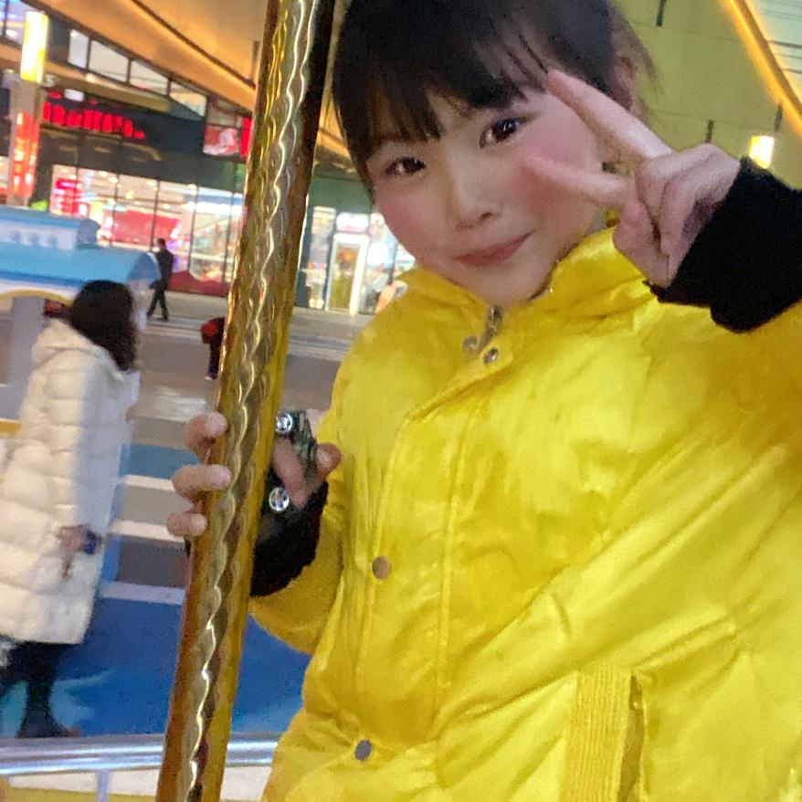 梅