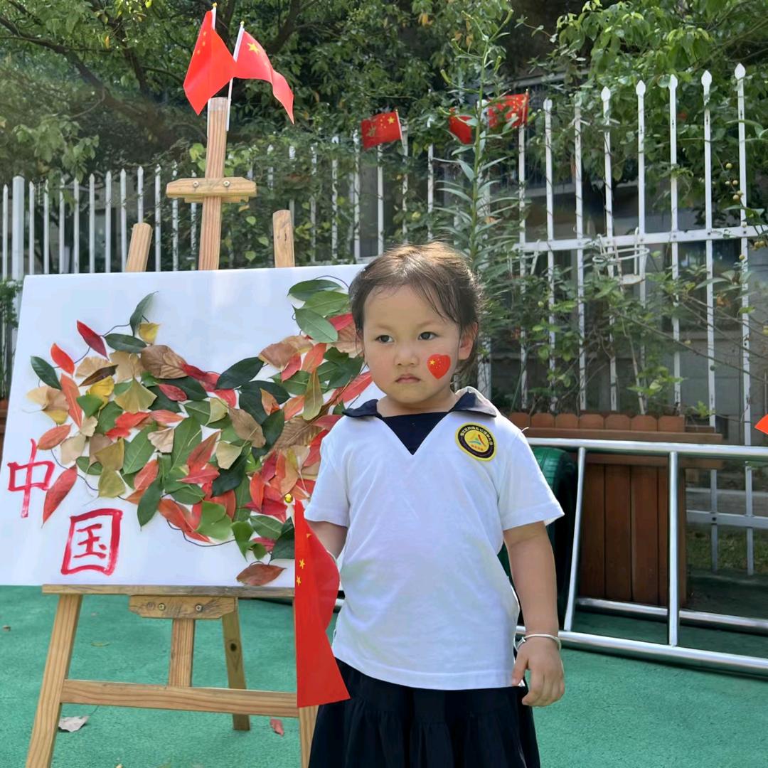小霜