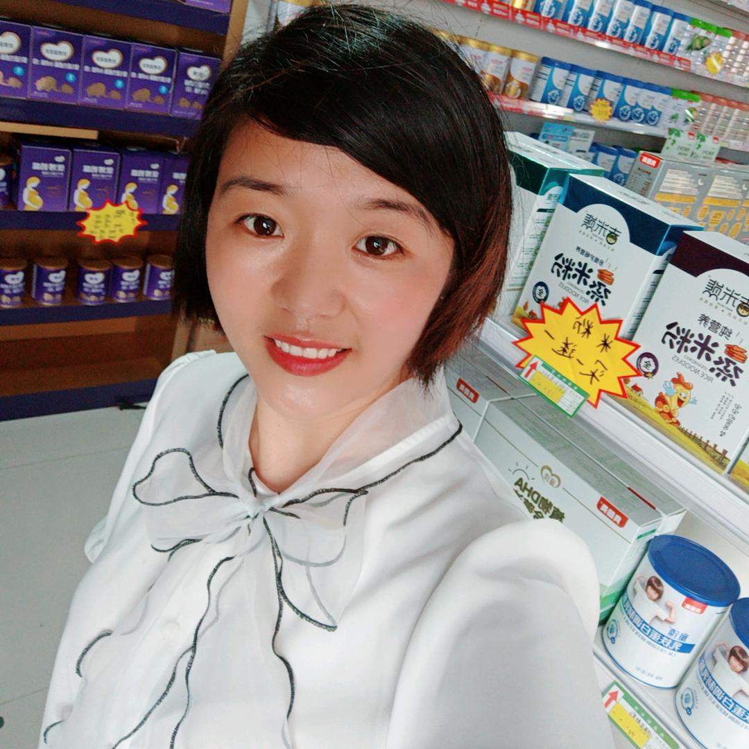 茶泛雪萨乐迪（新安超市店）