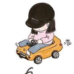 恩一