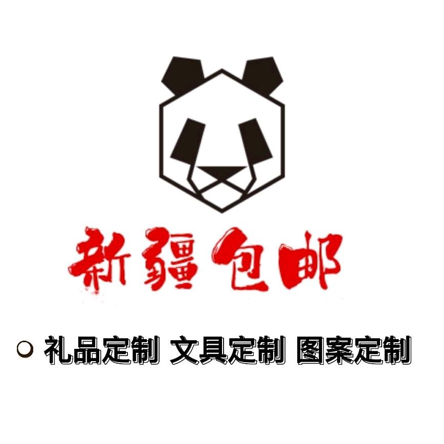 福海县阔克阿尕什乡拥天下工艺品制造坊