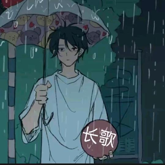 放肆哟_