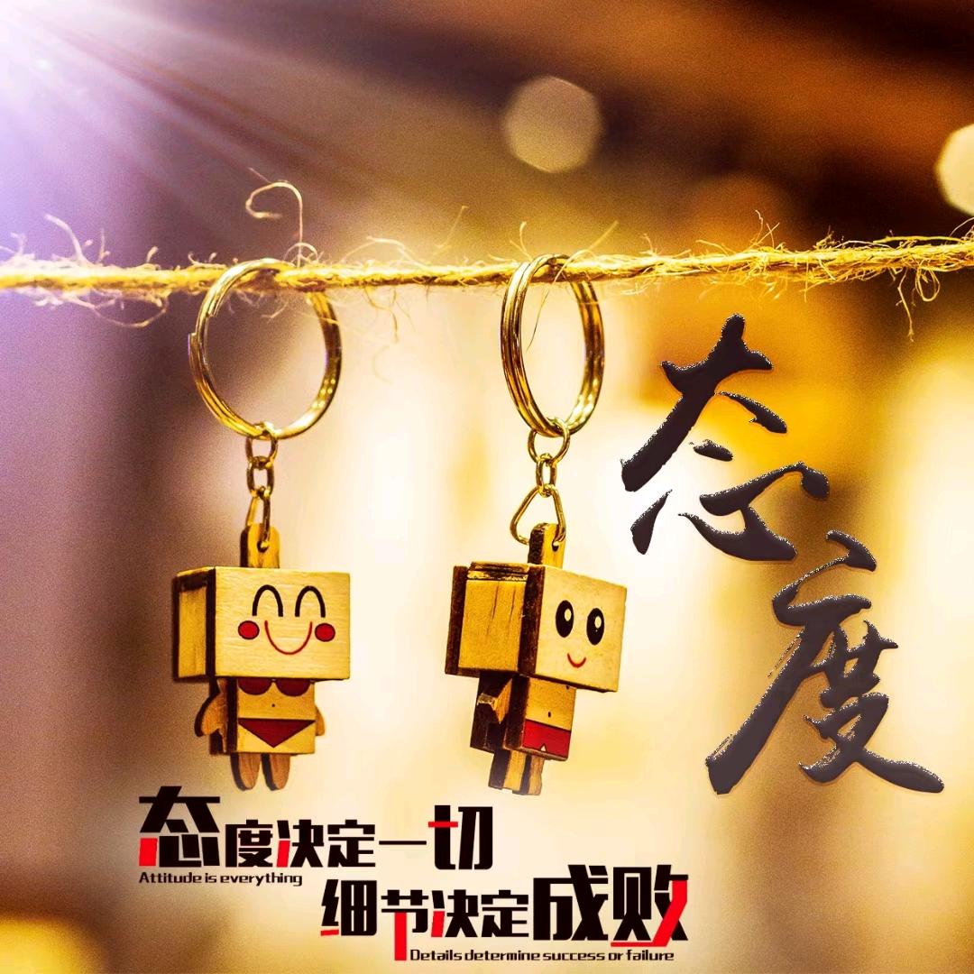 快乐王子ph