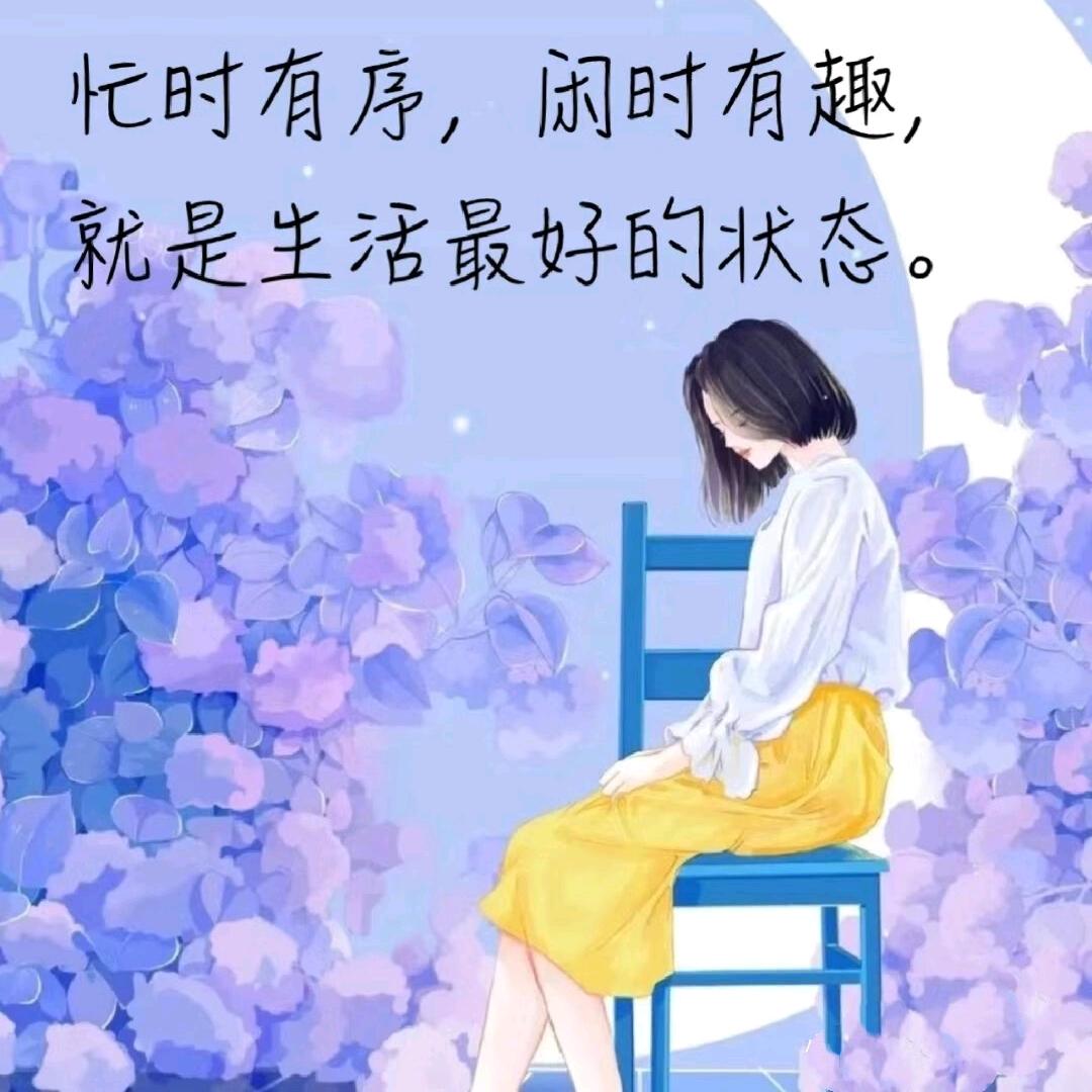 青