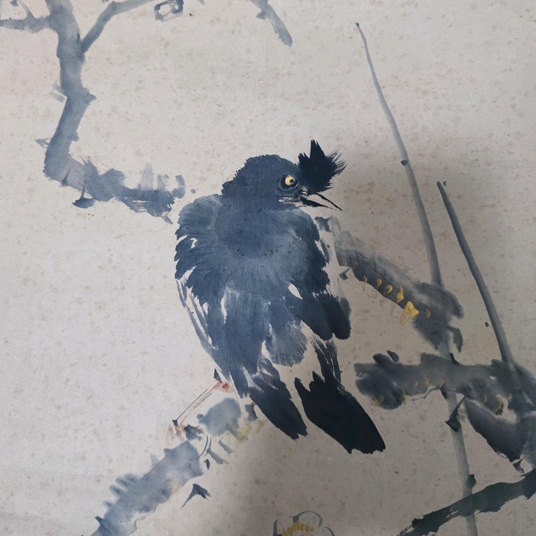 天嘉