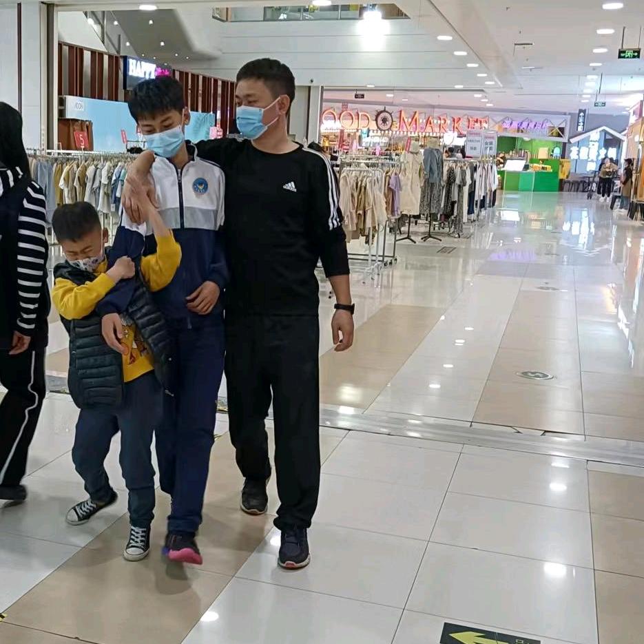 A程宽