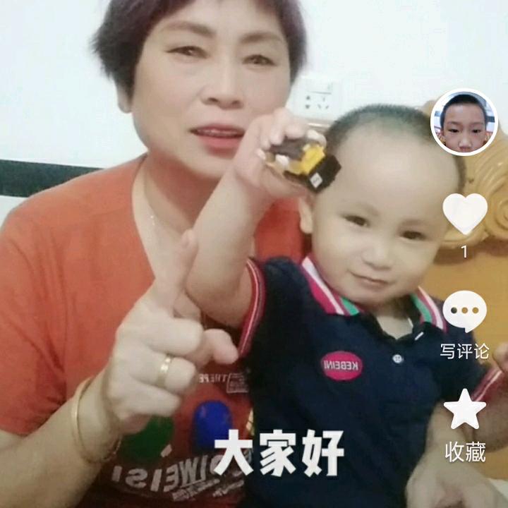 翠