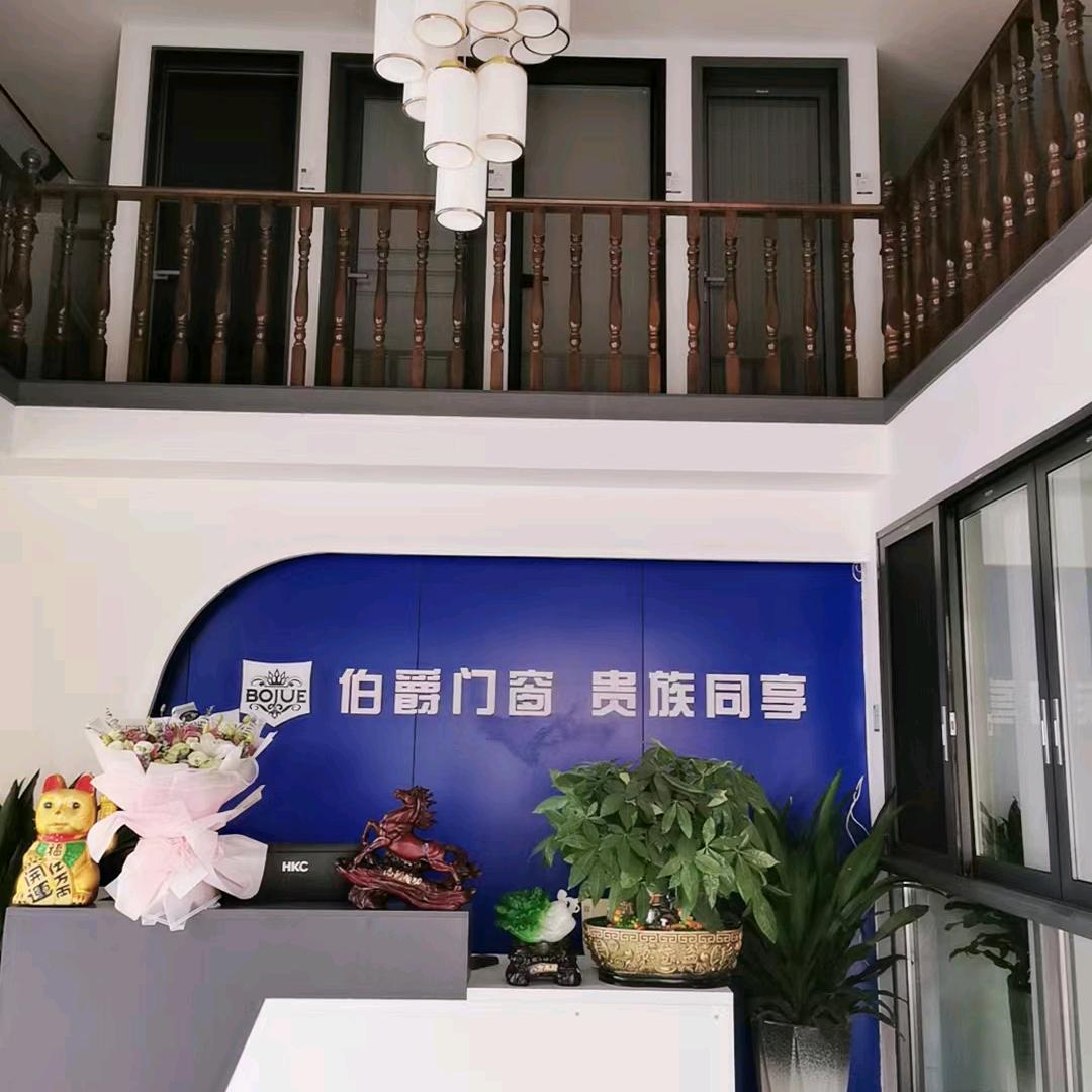 宣恩东博建材老谢