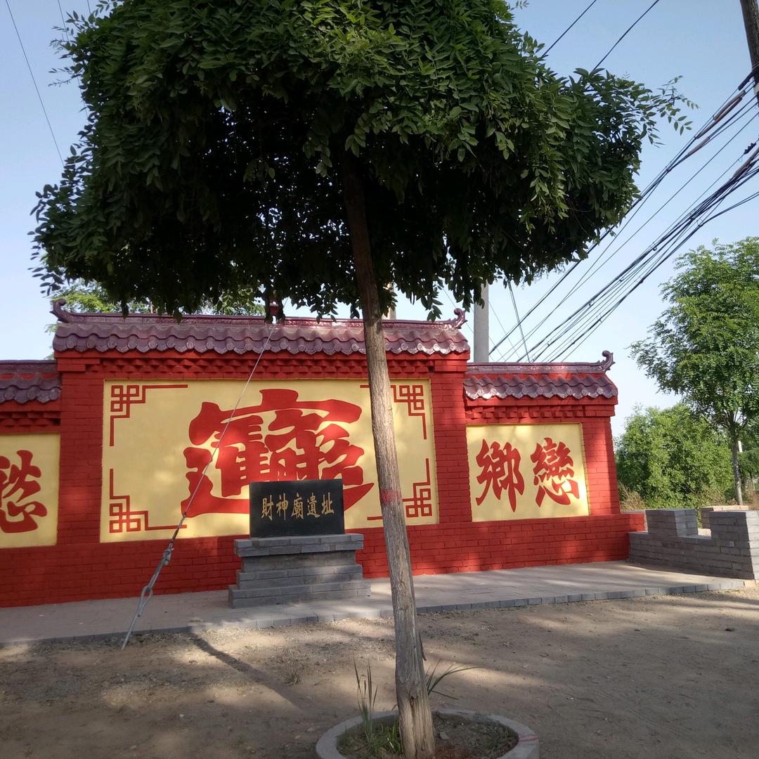 美好的明天。