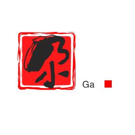 太子寺小哥