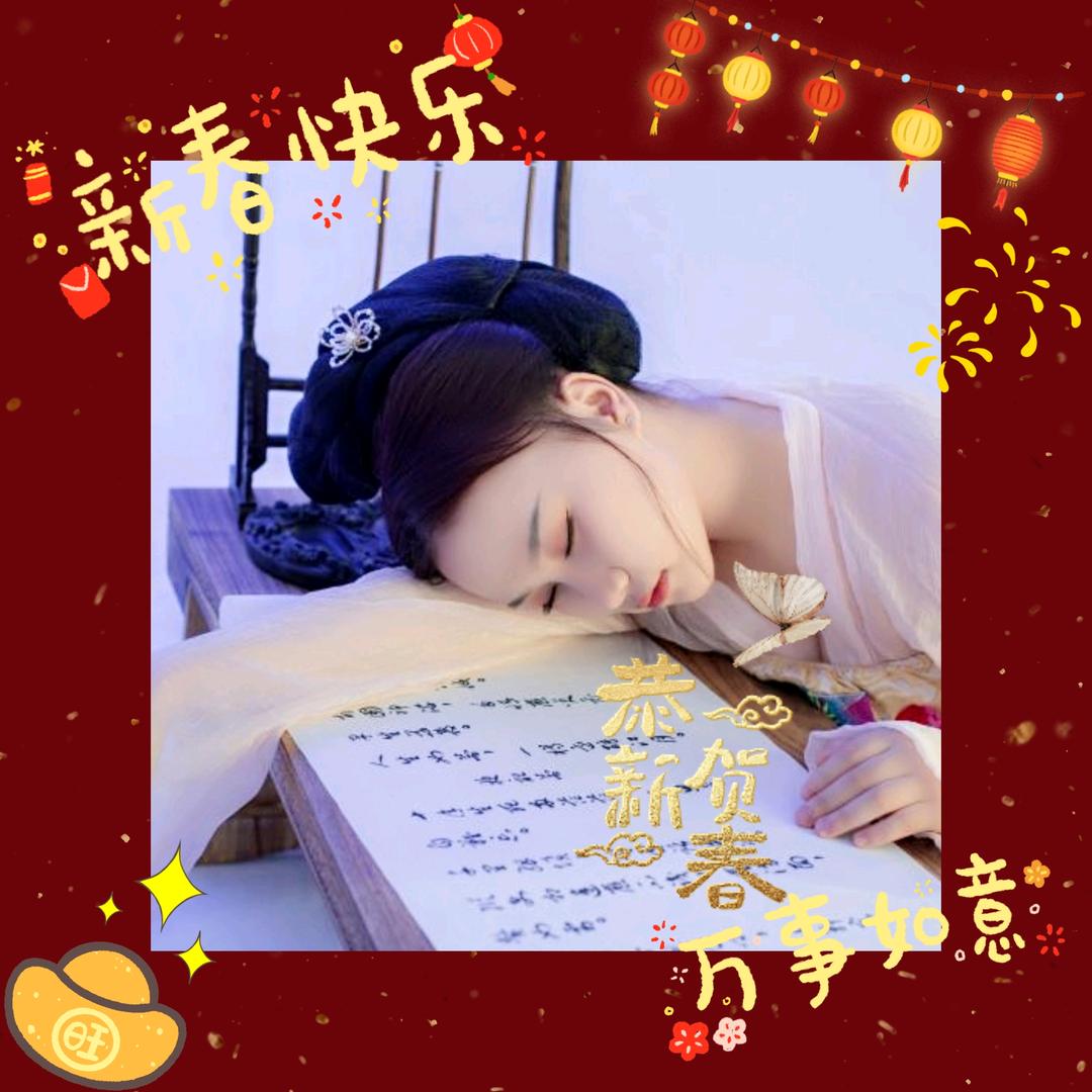 小晨汐