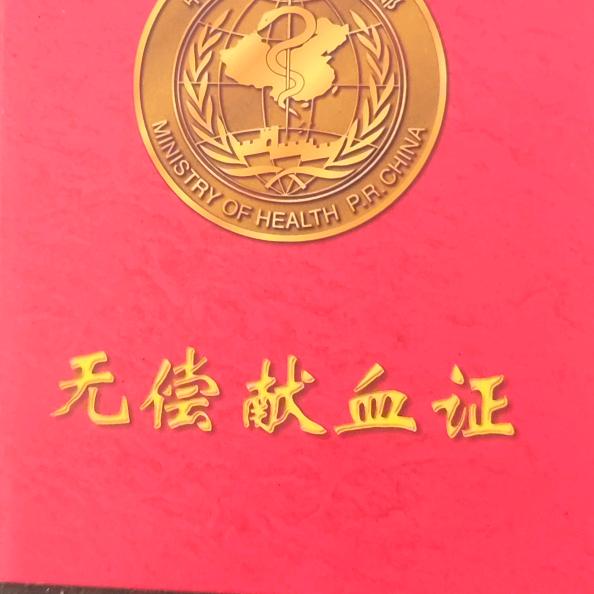 我想吃鱼！！
