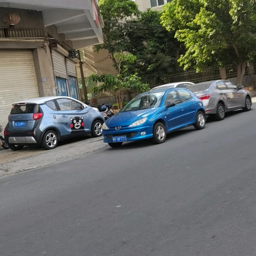 若爱，请深爱！