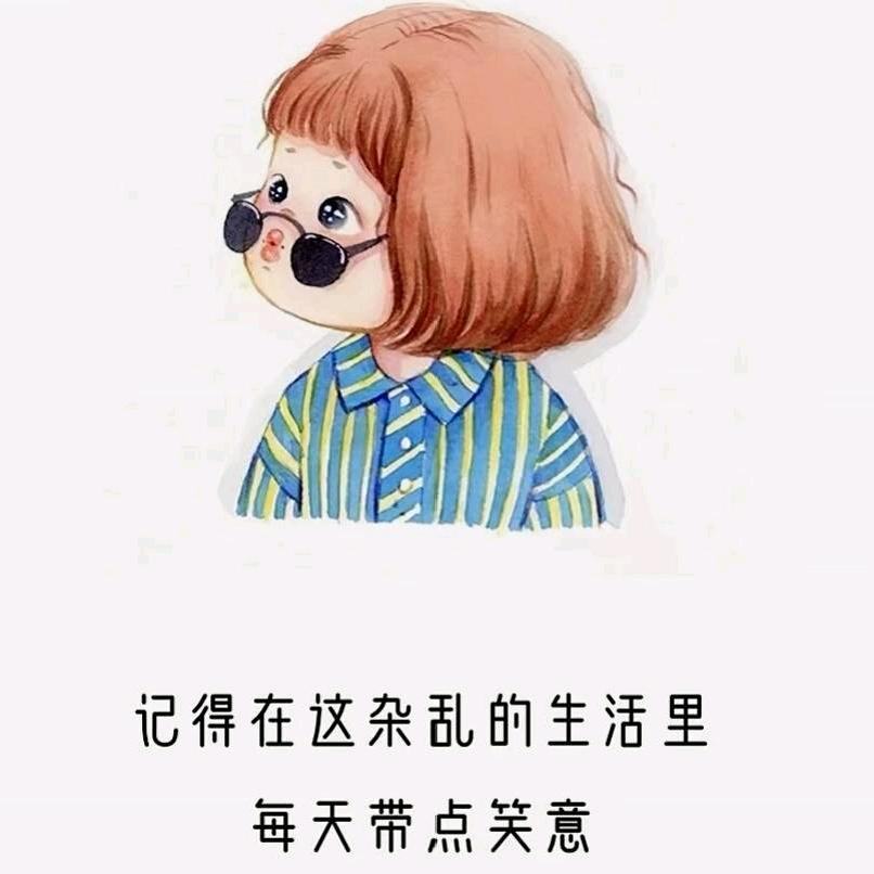 悠悠