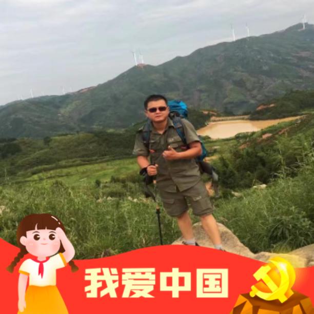 旅途者