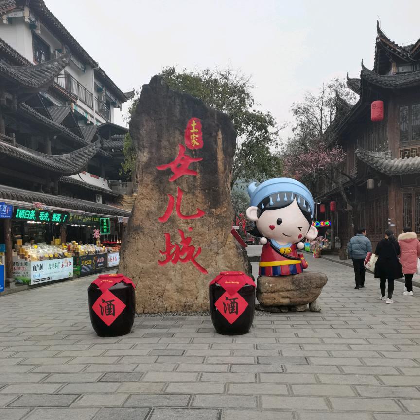 @奋斗