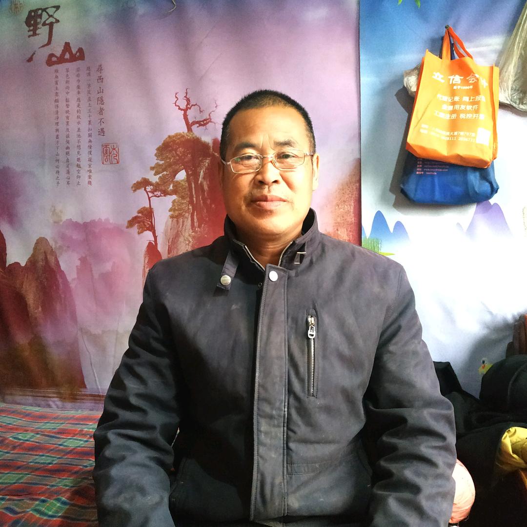 芝麻开花节节高