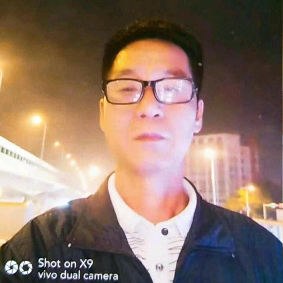 海洋云
