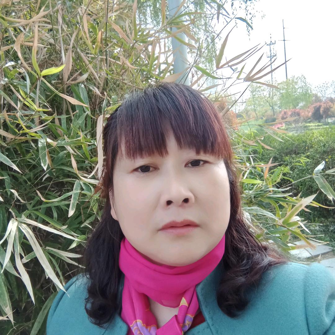 萍儿