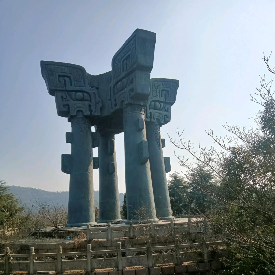 畅享未来