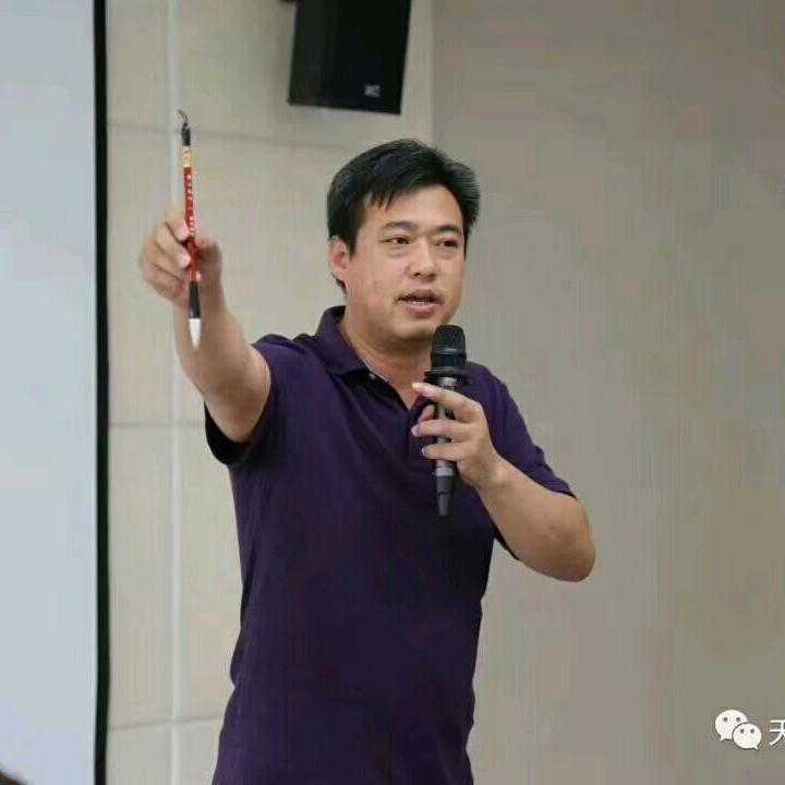 天津陈鹏榜书