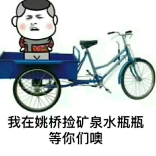 妙↖(^ω^)↗菡宝贝