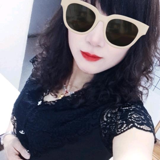 梅