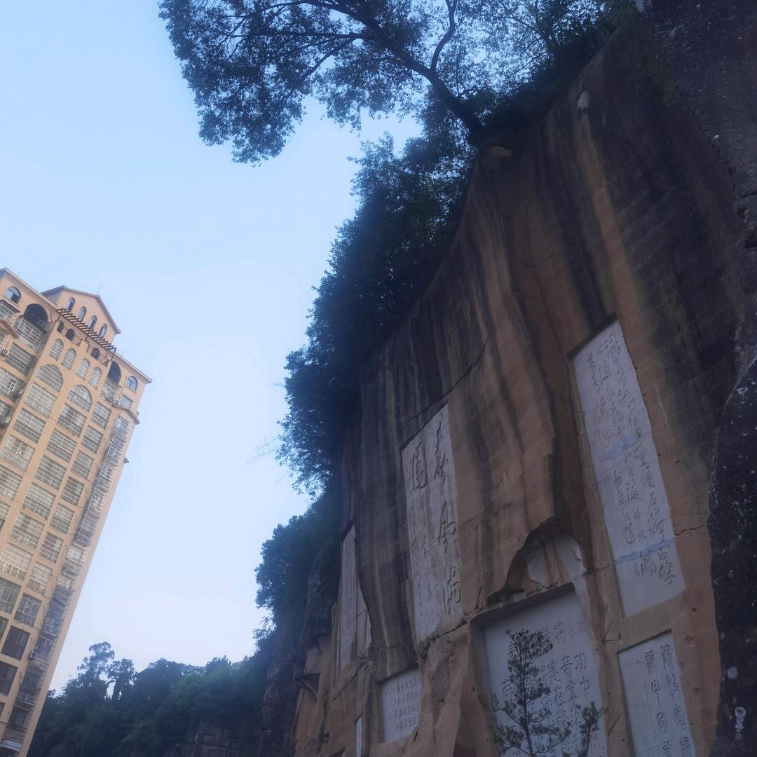 市政土建施工队