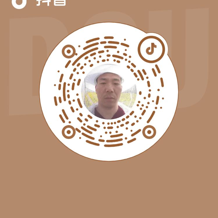 项城市卖蜂蜜卖兔卖仓鼠