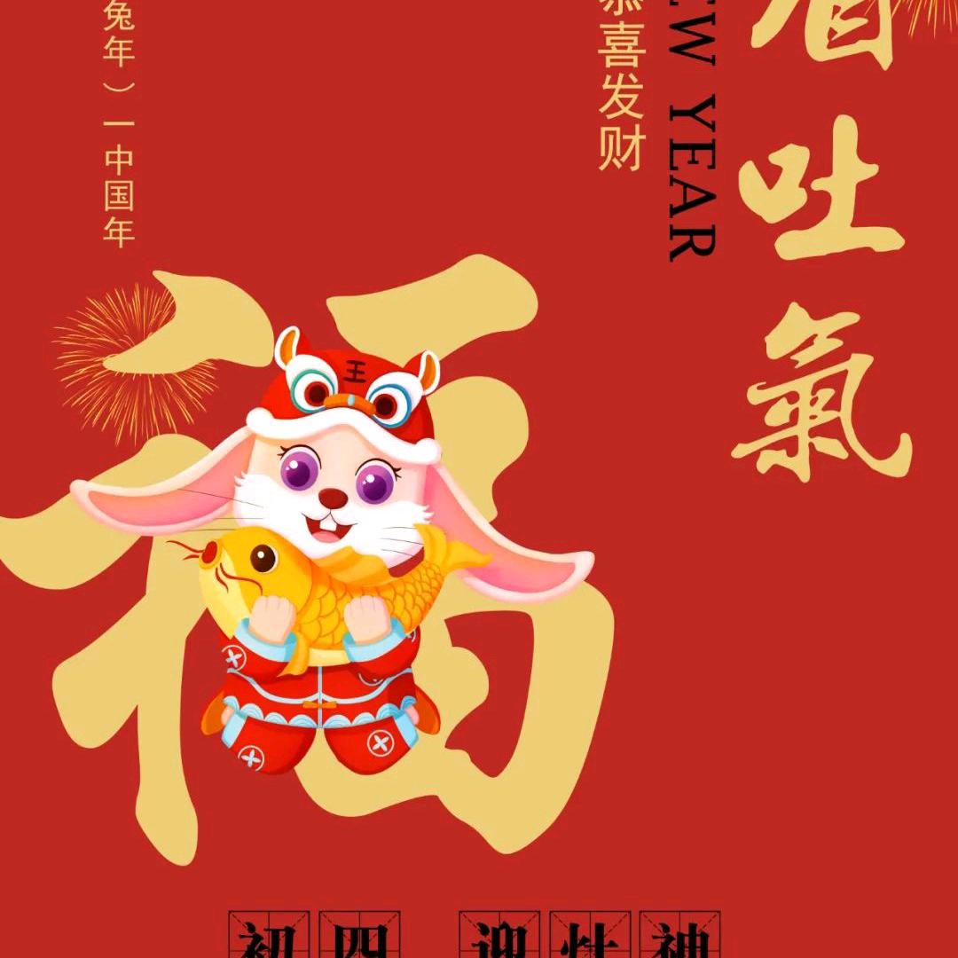 ꧁꫞时来 ღ᭄ 运转꫞꧂