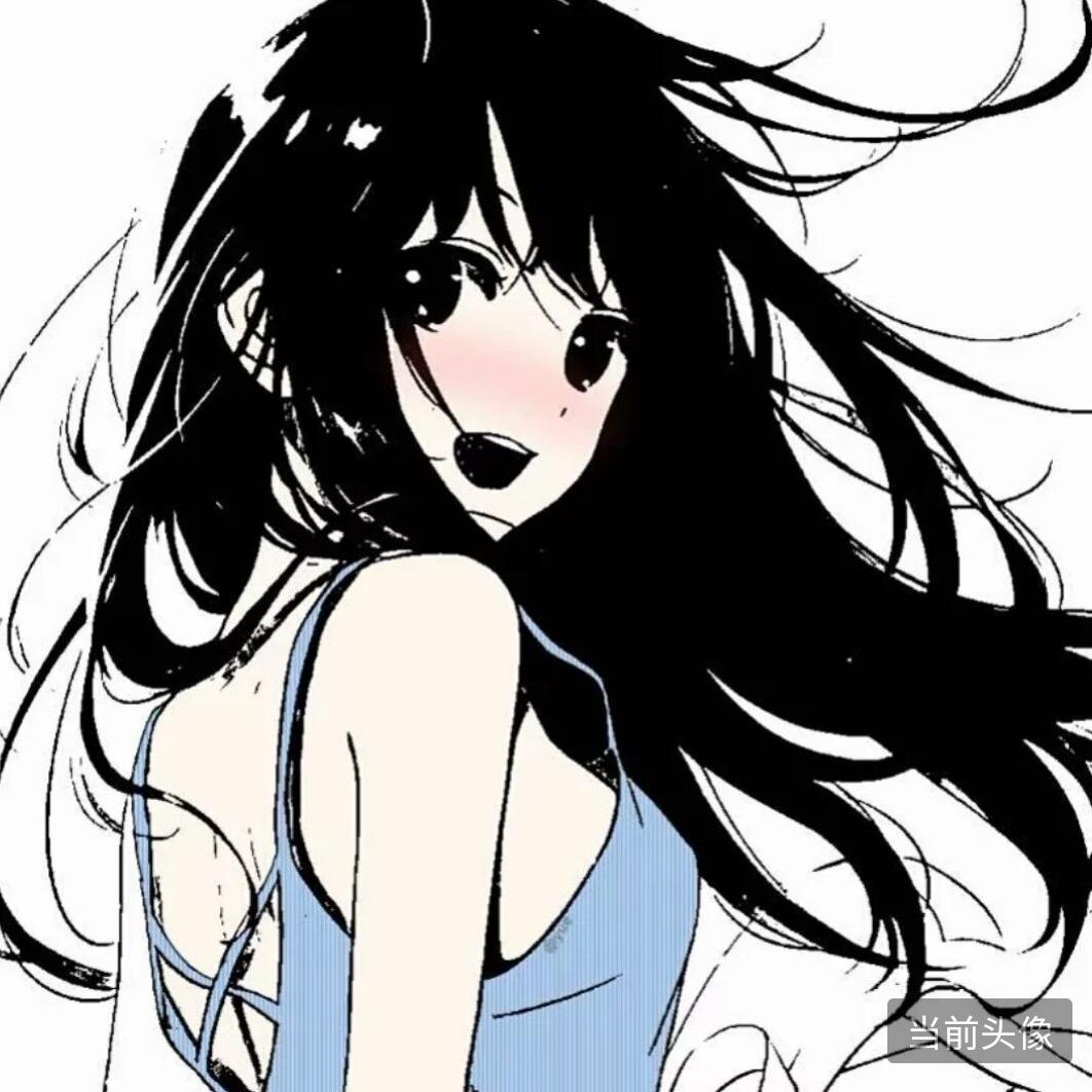 瑛妮