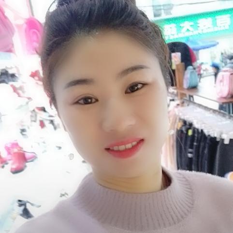 贵州深港鞋业珠藏店-任姐