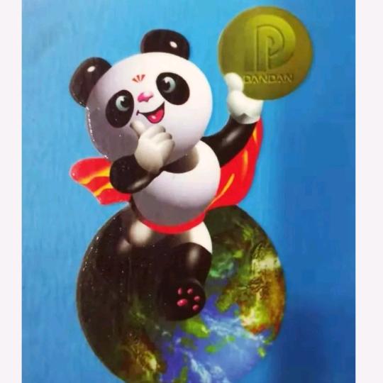 盼盼防盗安全门浮山