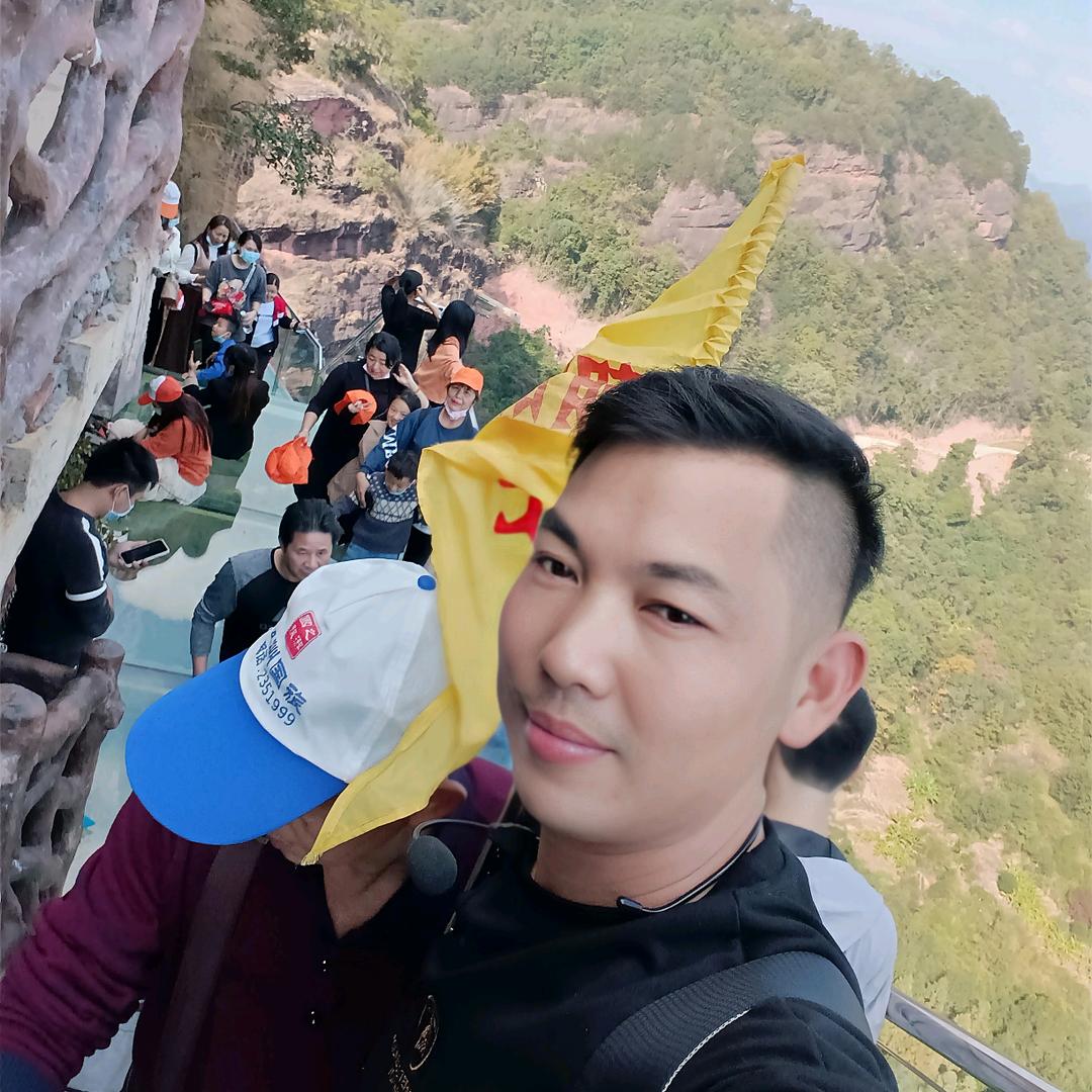 欢乐假期