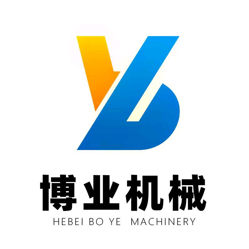博业机械