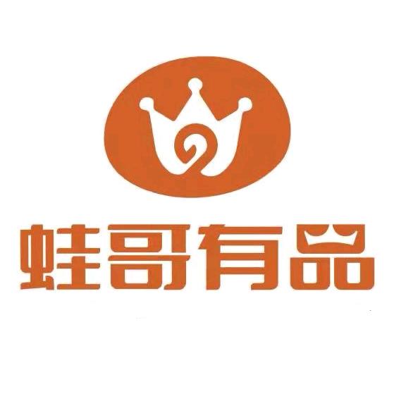 蛙哥有品官方旗舰店的头像
