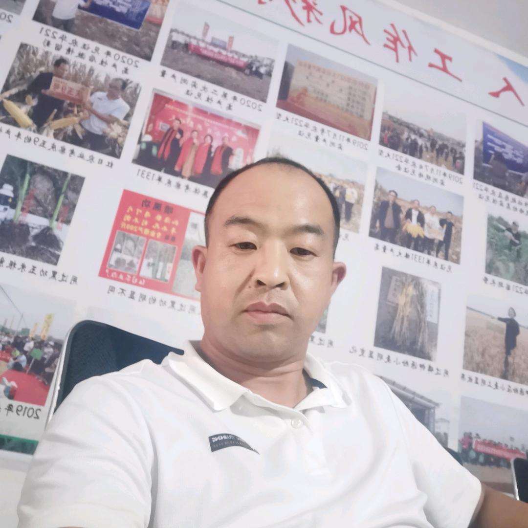 云峰农业远哥