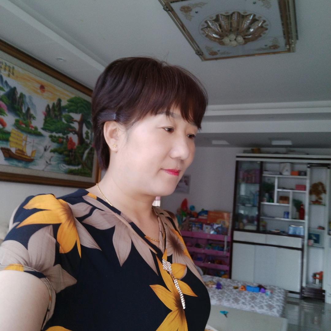 （笑口常开（家）
