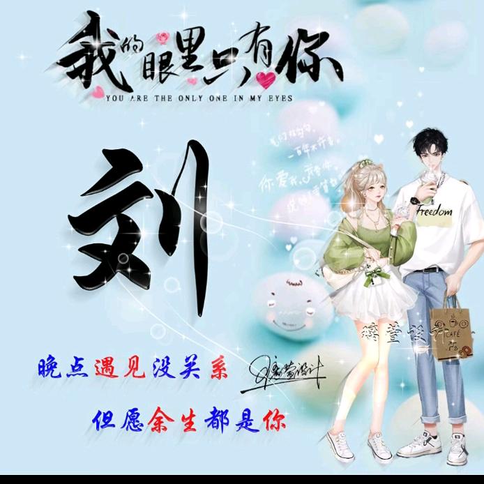 往事重来