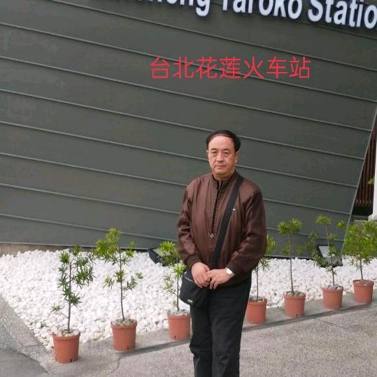 綦国勋