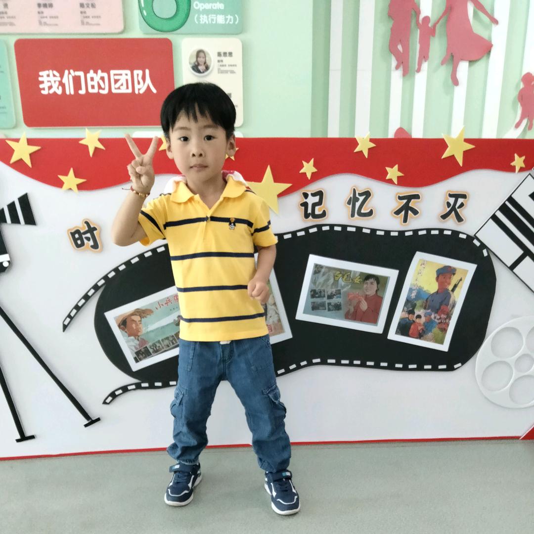 哥((就事》帅👍👍