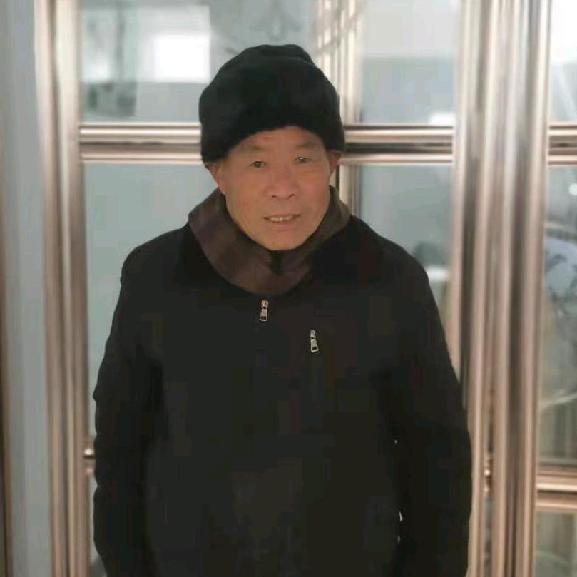 赵大爷