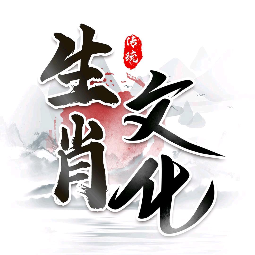禅缘慧语