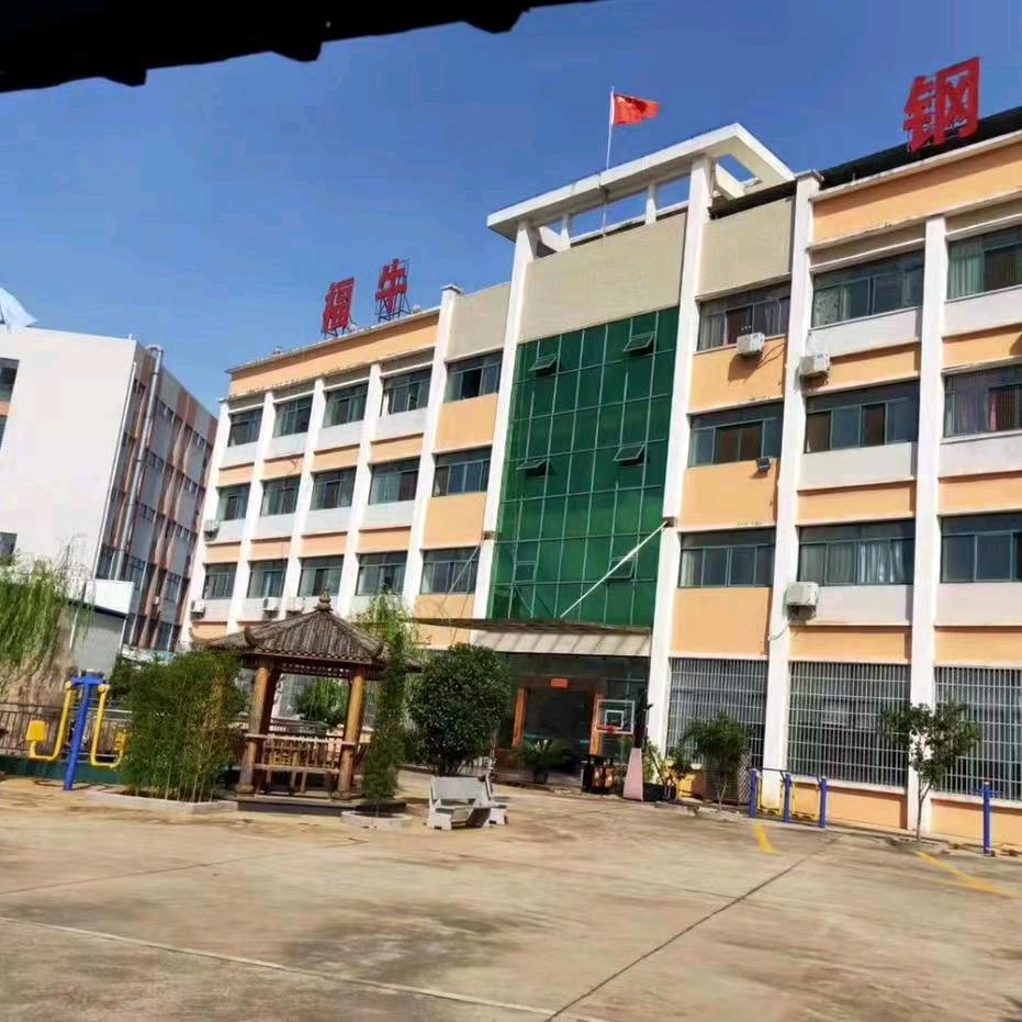 广东新福牛金属制品有限公司.